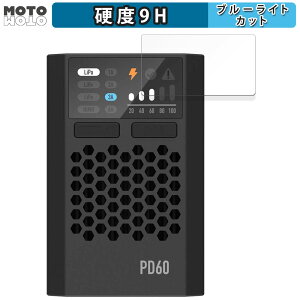 y|Cg2{z یtB ISDT PD60  u[CgJbg tB 9Hdx dl {