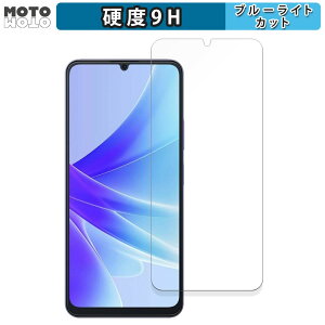 �ی�t�B���� Blackview OSCAL MODERN 8 ������ �u���[���C�g�J�b�g �t�B���� 9H���d�x ����d�l ���{��