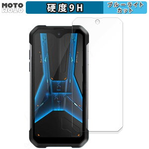 یtB Unihertz 8849 Tank Mini 1  u[CgJbg tB 9Hdx dl {