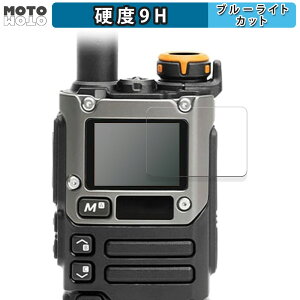 یtB QUANSHENG UV-K5(8)  u[CgJbg tB 9Hdx dl {