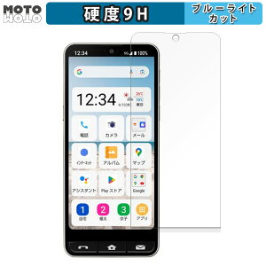 یtB SHARP BASIO active2  u[CgJbg tB 9Hdx dl {