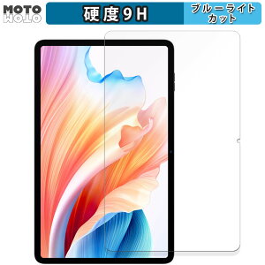 �y�|�C���g2�{�z �ی�t�B���� Blackview Tab 18 ������ �u���[���C�g�J�b�g �t�B���� 9H���d�x ����d�l ���{��