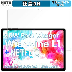 y|Cg2{z یtB HEADWOLF HPad 5  u[CgJbg tB 9Hdx dl {