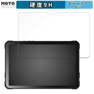یtB FOSSiBOT DT2  u[CgJbg tB 9Hdx dl {