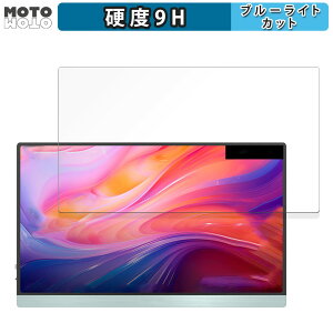 �ی�t�B���� JAPANNEXT JN-MD-i133FHDR-T ������ �u���[���C�g�J�b�g �t�B���� 9H���d�x ����d�l ���{��