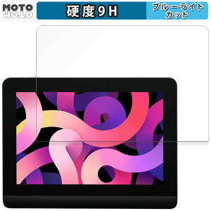 �y�|�C���g2�{�z �ی�t�B���� XP-Pen Artist Pro 14�iGen 2�j�t���y���^�u���b�g ������ �u���[���C�g�J�b�g �t�B���� 9H���d�x ����d�l ���{��