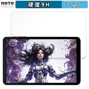 یtB ALLDOCUBE iPlay 50 mini Pro NFE  u[CgJbg tB 9Hdx dl {