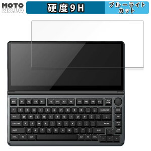 �y�|�C���g2�{�z �ی�t�B���� Kwumsy K3 ������ �u���[���C�g�J�b�g �t�B���� 9H���d�x ����d�l ���{��