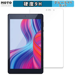 یtB ACXI[} LUCA tablet TM082M4N2-B  u[CgJbg tB 9Hdx dl {