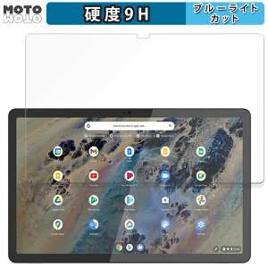 y|Cg2{z یtB Lenovo Duet Chromebook Education Edition  u[CgJbg tB 9Hdx dl {
