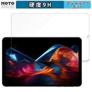 یtB Avidpad A30  u[CgJbg tB 9Hdx dl {