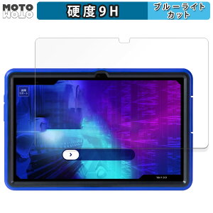 یtB N qPad DX KP13-NV  u[CgJbg tB 9Hdx dl {