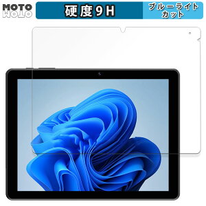 یtB TIBUTA W100  u[CgJbg tB 9Hdx dl {