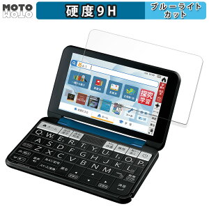 یtB SHARP V[vdq Brain PW-S3  u[CgJbg tB 9Hdx dl {