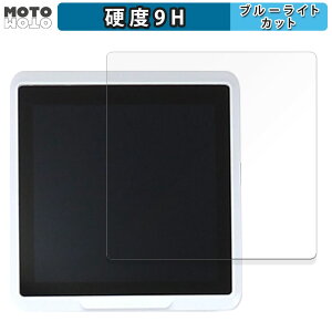 یtB Seeed SenseCAP Indicator D1/ SenseCAP Indicator D1S/SenseCAP Indicator D1L/SenseCAP Indicator D1Pro  u[CgJbg tB 9Hdx dl {