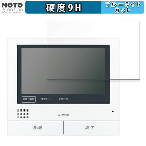 یtB Panasonic erhAz j^[e@ VL-MWH700  u[CgJbg tB 9Hdx dl {