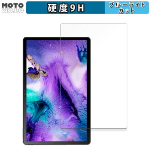 �y�|�C���g2�{�z �ی�t�B���� Blackview MEGA 1 ������ �u���[���C�g�J�b�g �t�B���� 9H���d�x ����d�l ���{��