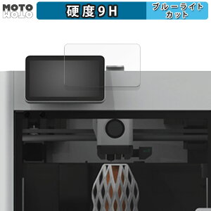 y|Cg2{z یtB Bambu Lab X1-Carbon Combo 3D v^[ pl  u[CgJbg tB 9Hdx dl {