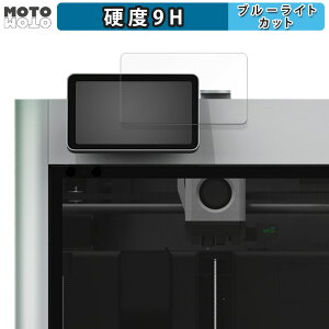 یtB Bambu Lab X1-Carbon 3D v^[ pl  u[CgJbg tB 9Hdx dl {