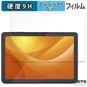 y|Cg2{z یtB ACXI[} LUCA Tablet 10C` TE104M4V1-B  u[CgJbg tB 9Hdx dl {