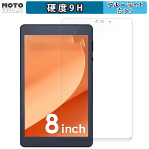 y|Cg2{z یtB ACXI[} LUCA Tablet 8C` TM083M4V1-B  u[CgJbg tB 9Hdx dl {