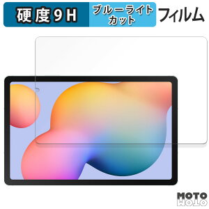 y|Cg2{z یtB Samsung Galaxy Tab S6 Lite ( 2024 )  u[CgJbg tB 9Hdx dl {