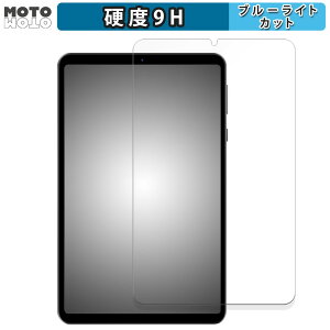 y|Cg2{z یtB HEADWOLF FPad5  u[CgJbg tB 9Hdx dl {