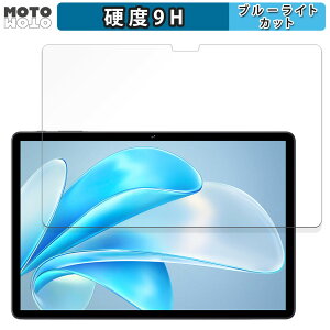 y|Cg2{z یtB CHUWI Hi10 XPro 2023  u[CgJbg tB 9Hdx dl {