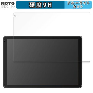 �y�|�C���g2�{�z �ی�t�B���� Dewsod OC101 / OC102 ������ �u���[���C�g�J�b�g �t�B���� 9H���d�x ����d�l ���{��