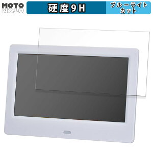 یtB GREEN HOUSE fW^tHgt[ GH-DF7T  u[CgJbg tB 9Hdx dl {