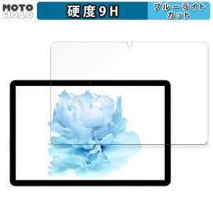 یtB HEADWOLF WPad5  u[CgJbg tB 9Hdx dl {