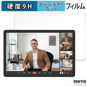 یtB CHUWI HiPad 11  u[CgJbg tB 9Hdx dl {