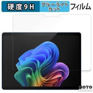 یtB Microsoft Surface Pro 11 ( LCD fBXvC )  u[CgJbg tB 9Hdx dl {