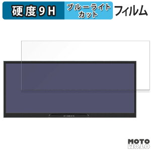 y|Cg2{z یtB Jhcztrk 12.3C` oCj^[ HD123  u[CgJbg tB 9Hdx dl {