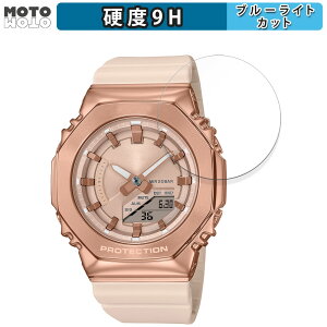 یtB CASIO G-SHOCK GM-S2100V[Y  u[CgJbg tB 9Hdx dl {