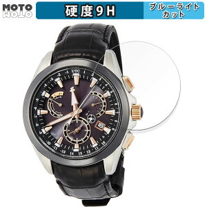 y|Cg2{z یtB SEIKO ASTRON SBXB061  u[CgJbg tB 9Hdx dl {