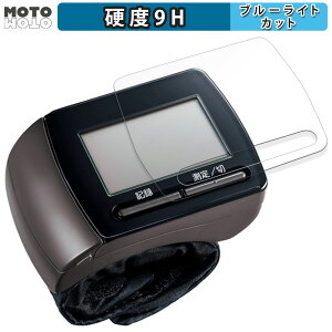y|Cg2{z یtB Panasonic 肭ьv EW-BW15  u[CgJbg tB 9Hdx dl {
