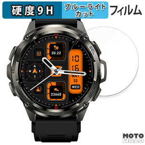 �ی�t�B���� KOSPET TANK T3 ULTRA ������ �u���[���C�g�J�b�g �t�B���� 9H���d�x ����d�l ���{��