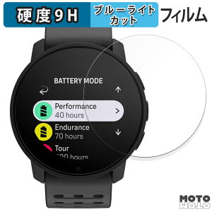 یtB SUUNTO 9 PEAK PRO  u[CgJbg tB 9Hdx dl {