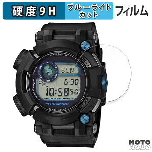 �ی�t�B���� CASIO G-SHOCK GWF-D1000�V���[�Y ������ �u���[���C�g�J�b�g �t�B���� 9H���d�x ����d�l ���{��
