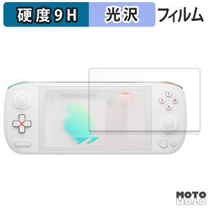 �y�|�C���g2�{�z �ی�t�B���� AYANEO AIR 1S Ryzen 8840U ������ �t�B���� 9H���d�x ����d�l ���{��