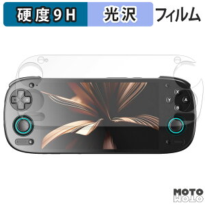 �ی�t�B���� Retroid Pocket 5 ������ �t�B���� 9H���d�x ����d�l ���{��