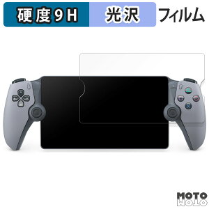 y|Cg2{z یtB SONY PlayStation Portal [gv[[ 30NAjo[T[ ~ebhGfBV  tB 9Hdx dl {