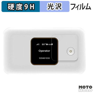 �ی�t�B���� HUAWEI Mobile WiFi E5785 ������ �t�B���� 9H���d�x ����d�l ���{��