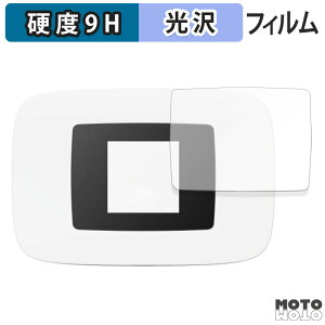 �y�|�C���g2�{�z �ی�t�B���� �y�V Rakuten WiFi Pocket Platinum ������ �t�B���� 9H���d�x ����d�l ���{��