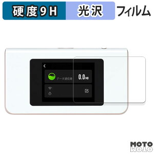 �ی�t�B���� HUNDRED Wi-Fi Buy AIR-1 ( �G�A�[���� ) ������ �t�B���� 9H���d�x ����d�l ���{��