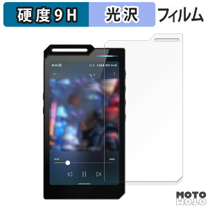 یtB HiBy Music HiBy R4  tB 9Hdx dl {