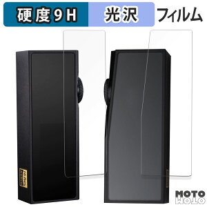 یtB iBasso Audio DC07PRO ( \ʗp / wʗp )  tB 9Hdx dl {