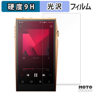 یtB Astell&Kern A&ultima SP3000T Copper  tB 9Hdx dl {