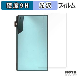 یtB iBasso Audio DX180 ( w )  tB 9Hdx dl {